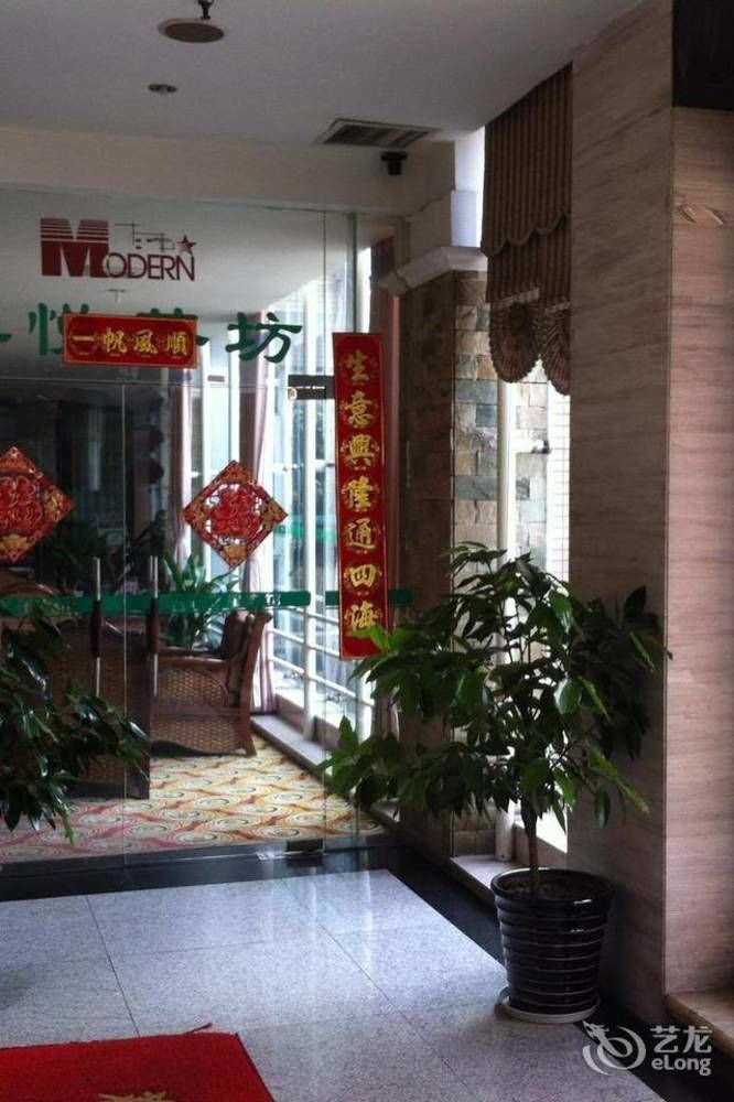Modern City Inn Chengdu Buitenkant foto