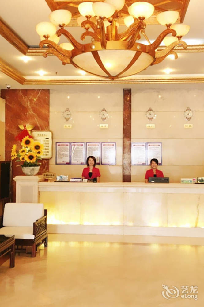 Modern City Inn Chengdu Buitenkant foto