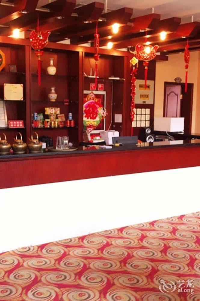 Modern City Inn Chengdu Buitenkant foto